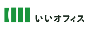 いいオフィスロゴ(リンク)